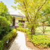 Отель Grand Tree Hakone Sengokuhara, фото 22
