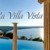 Отель La Villa Vista Resort, фото 19