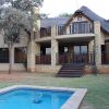 Отель Waterberg Guest Home, фото 1