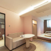 Отель Hanting Hotel (Changbaishan Erdaobaihe Branch), фото 39