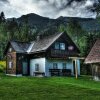 Отель Stegerhütte, фото 7