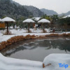 Отель Xihai Hot Spring Holiday Hotel, фото 1