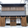 Отель Fuga Bettei Shijo Omiya, фото 24