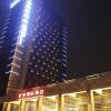 Отель Xi'an Long March International Hotel, фото 35