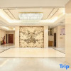 Отель Holiday Inn Hanyue Jisheng Tangquan, фото 2