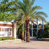 Отель Sirenis Hotel Seaview Country Club, фото 1