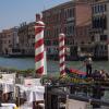 Отель Continental Venice Hotel, фото 48