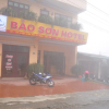 Отель Bao Son Hotel, фото 13