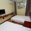 Отель Yunshu Hotel, фото 11