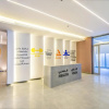 Отель Ewaa Express Hotel - Tabouk, фото 37