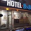 Отель BnB в Чикаго