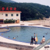 Отель Qian'ao Bay Tourist Resort, фото 5