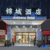 Отель Jincheng Hotel, фото 1