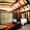Отель One Meter Sunshine Boutique Hotel-xichang, фото 6