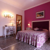 Отель Miriam Guesthouse, фото 3