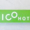 Отель Nico Hotel, фото 1