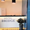 Отель Yeongdeungpo Hotel Bridge, фото 2