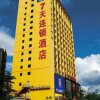 Отель 7 Days Inn Wuhan Liudu Bridge Branch, фото 19