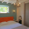 Отель Hôtel Relais des Landes, фото 22