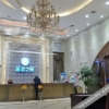 Отель Harbour Star Hotel (Puyang Siji Guoling), фото 2