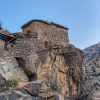 Отель The Cliff Guest House, фото 15