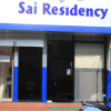 Отель Sai Residency, фото 1