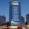 Отель Linyi Blue Horizon International Hotel в Линьи