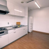 Отель GATEWAY MAIZURU - Hostel, фото 5