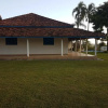 Отель Sítio Santa Filomena - Sao Roque, фото 21