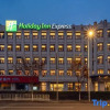 Отель Holiday Inn Express Shanghai Hongqiao National Convention and Exhibition Center, фото 10