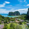 Отель Railay Hilltop, фото 26