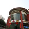 Отель Xuanting Hotel, фото 10