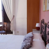 Отель Villa Floresta Bed & Breakfast, фото 5