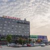 Отель Kaiserdom Hotel Changsha South Bus Station Branch, фото 20