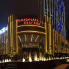 Отель Ramada Plaza by Wyndham Hezhou North, фото 16