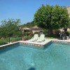 Отель Domaine de Pierravon. Chambres d'hôtes, фото 14