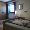 Отель Ferienwohnung Seppi, фото 7