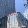 Отель Juzhanglou Hotel (Ningbo Olympic Sports Center), фото 14