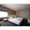 Отель Tmark City Hotel Kanazawa - Vacation STAY 90393v, фото 4