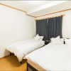 Отель Fukuoka - House / Vacation STAY 81254, фото 6