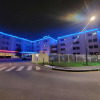 Отель Kyriad Orly Aéroport Athis Mons в Ати-Моне
