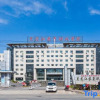 Отель Harbin Huaye Homestay, фото 1