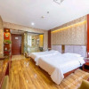 Отель Xinrong Business Theme Hotel, фото 2