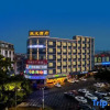 Отель ShengLong Hotel (Chimelong Zhongcun Subway Station Store, Guangzhou), фото 6