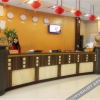 Отель Baiyun Hotel, фото 11