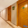 Отель Vienna Hotel Sanya Yalong Bay Qianguqing, фото 33