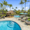 Отель Keauhou Resort 104 - 1 Br Condo, фото 19