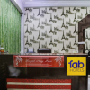 Отель Fabhotel Royal Stay Inn, фото 12