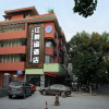 Отель Guilin Jiang Xianghe Hotel, фото 1