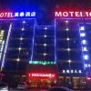 Отель Motel 168, фото 6